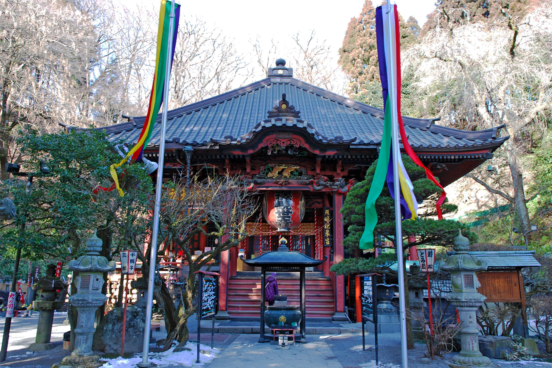 水澤寺