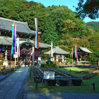 三室戸寺