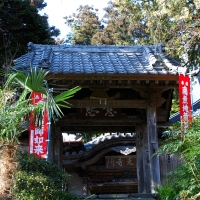 慈光寺