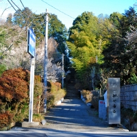 観世音寺