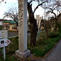 西光寺